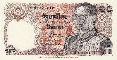 Beschrijving voorzijde: RAMA IX